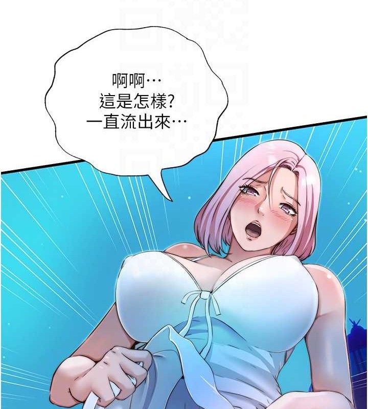 103.jpg