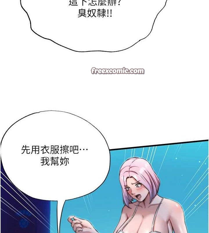 105.jpg