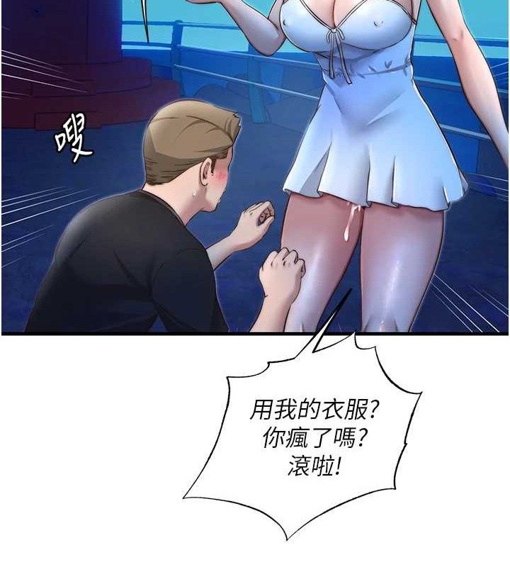 106.jpg