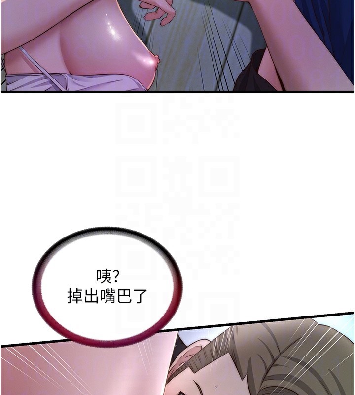 74.jpg
