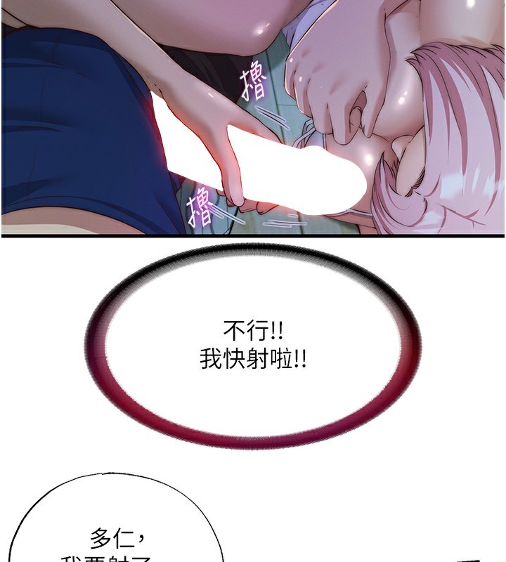92.jpg