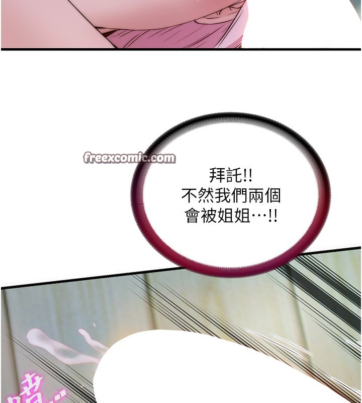 98.jpg