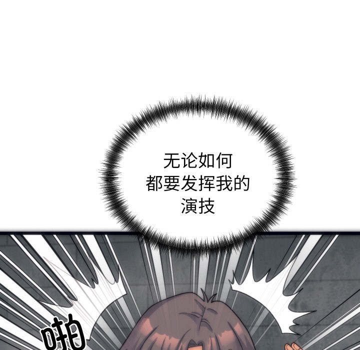 108.jpg