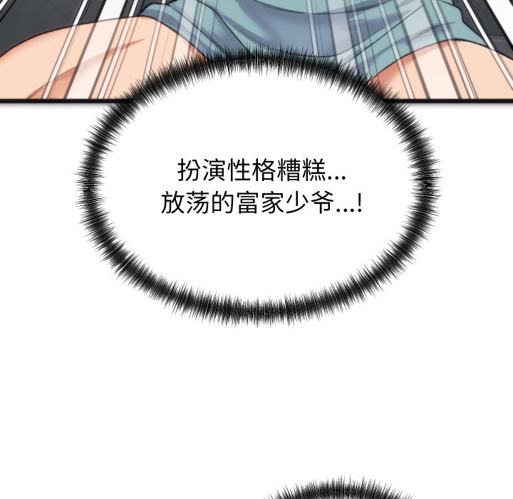 110.jpg