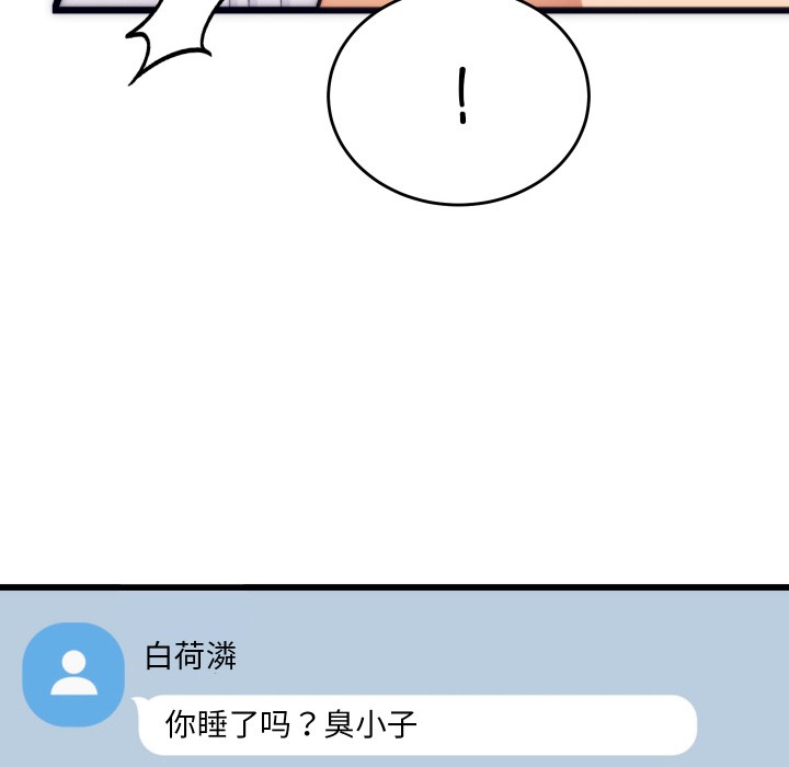 68.jpg