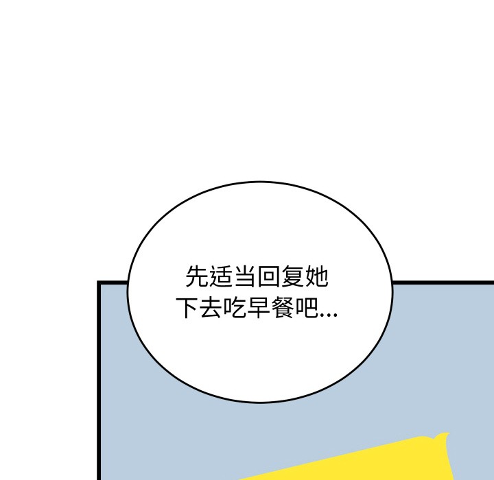77.jpg