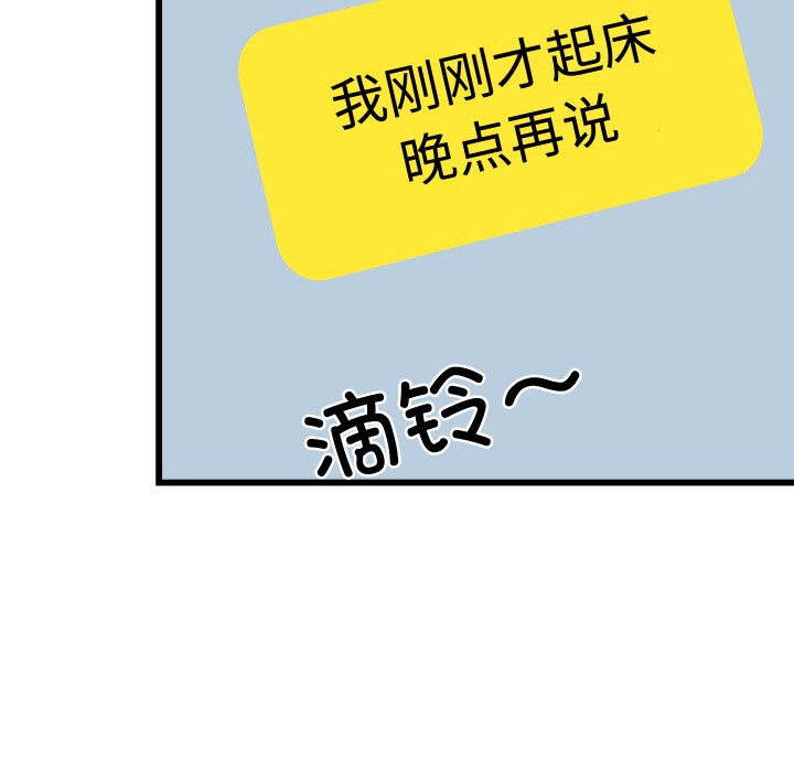 78.jpg