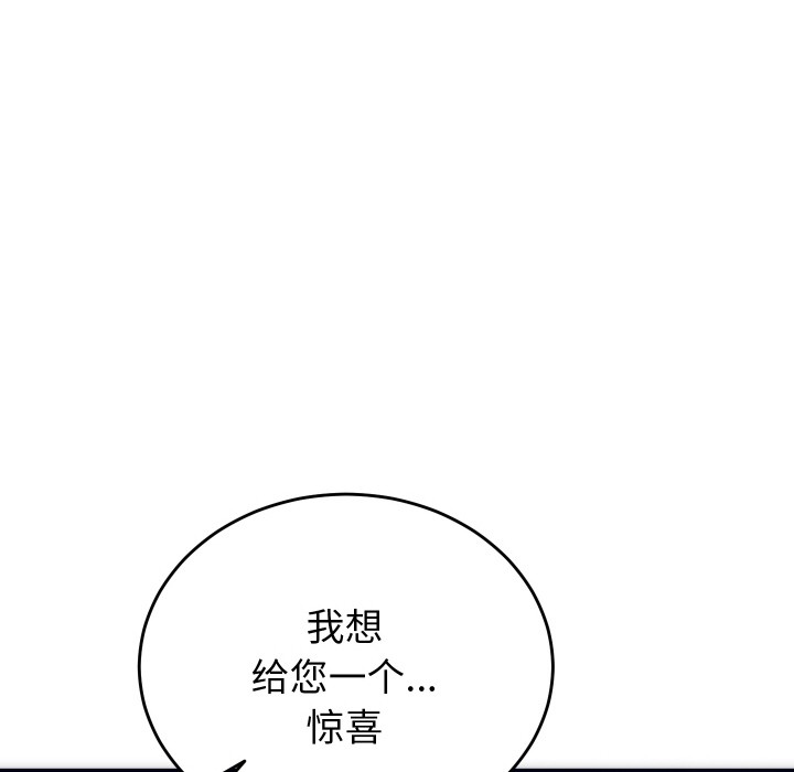 94.jpg