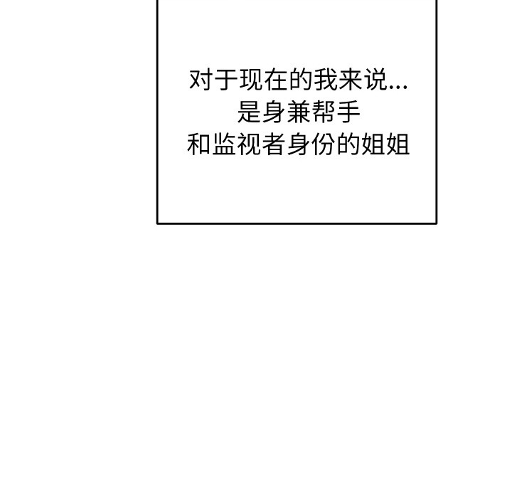 101.jpg