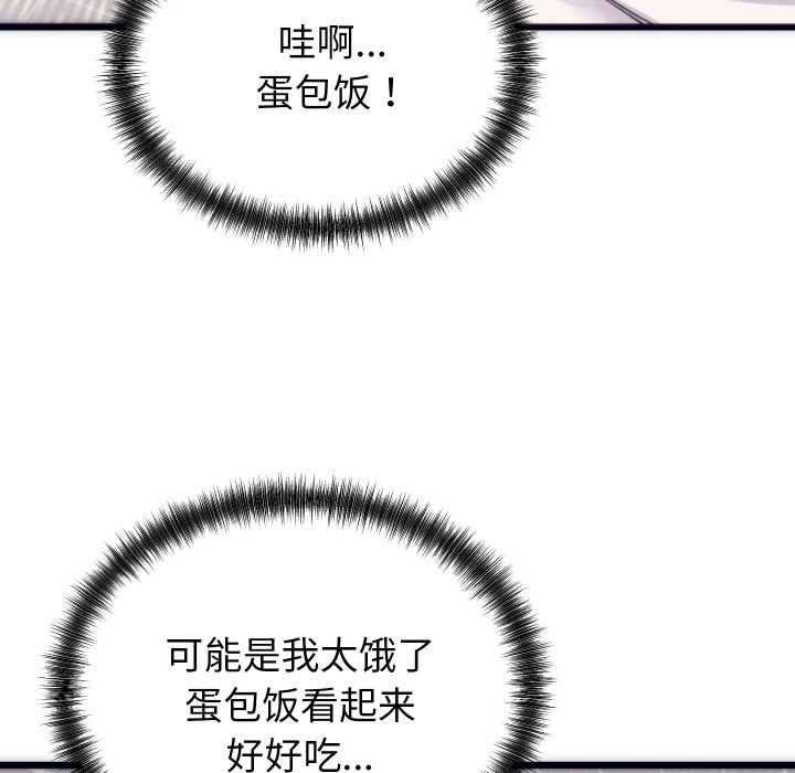 106.jpg