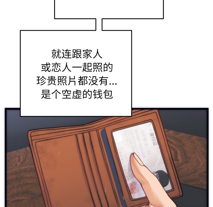 139.jpg
