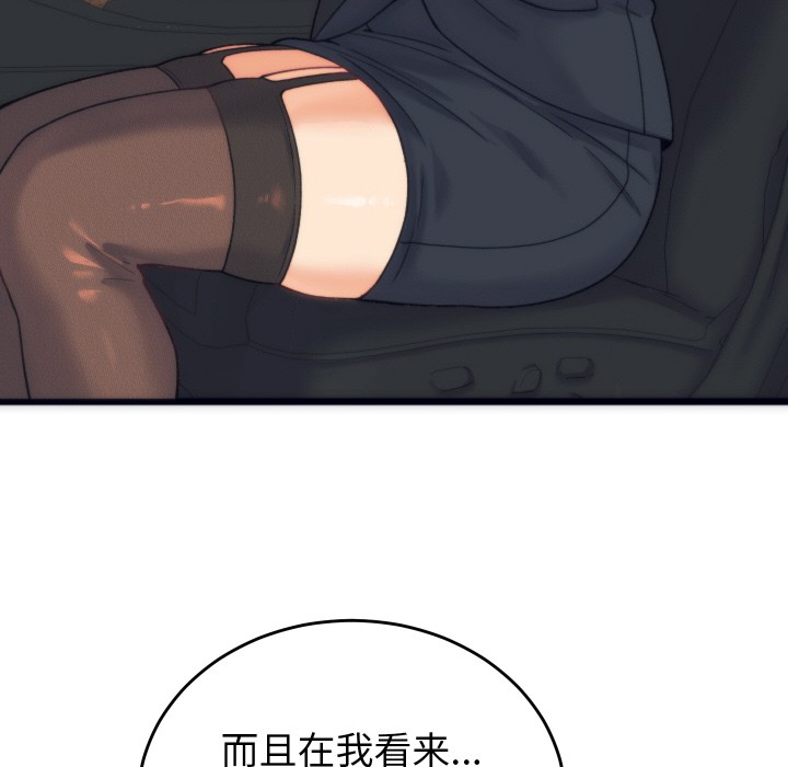 162.jpg