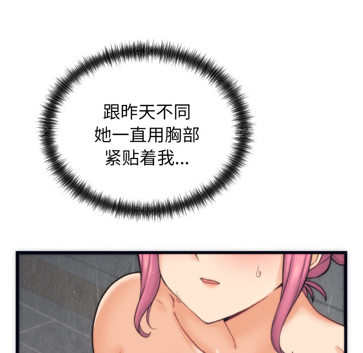 177.jpg