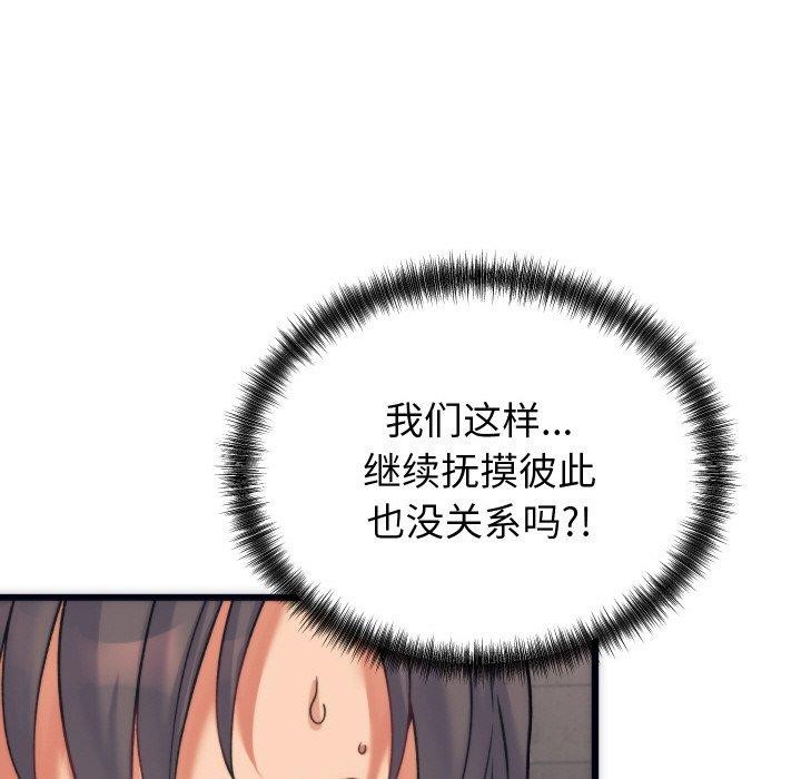 87.jpg