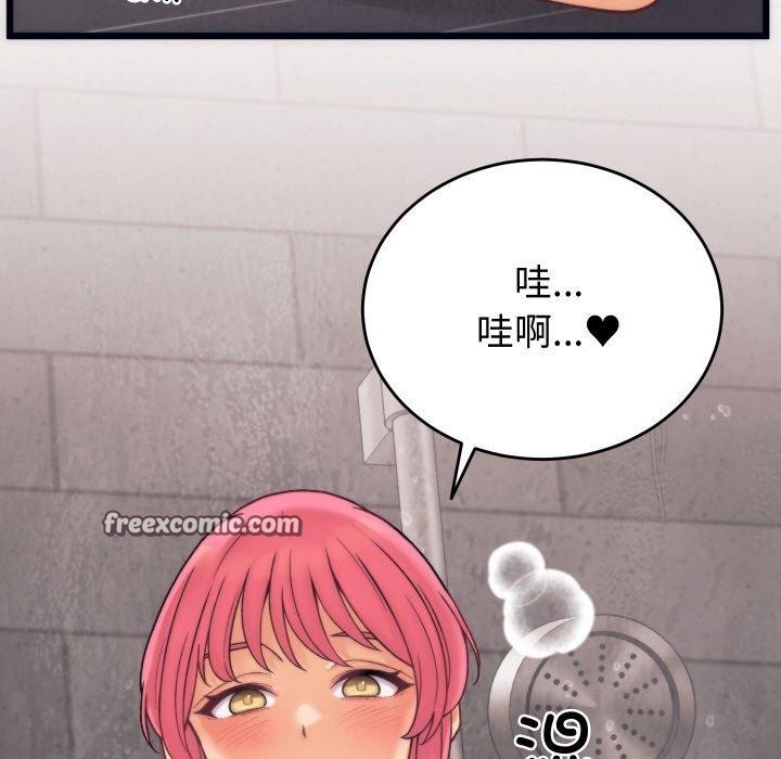 112.jpg