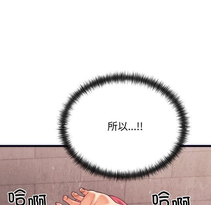 133.jpg