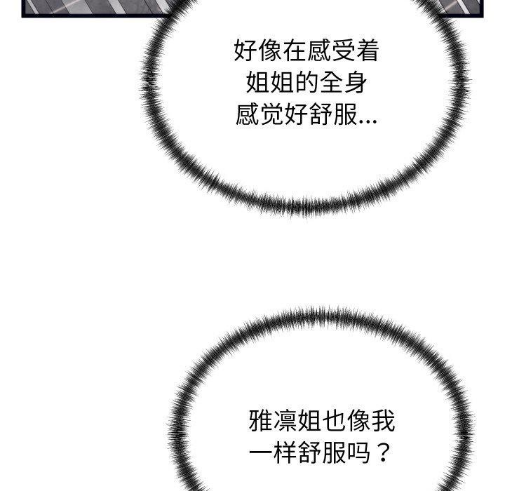 67.jpg