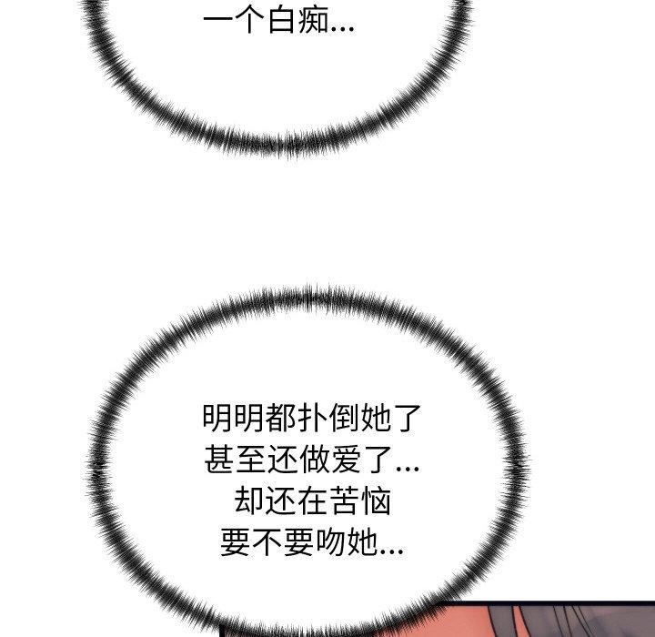 82.jpg