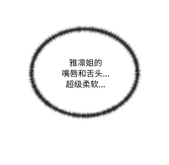 92.jpg