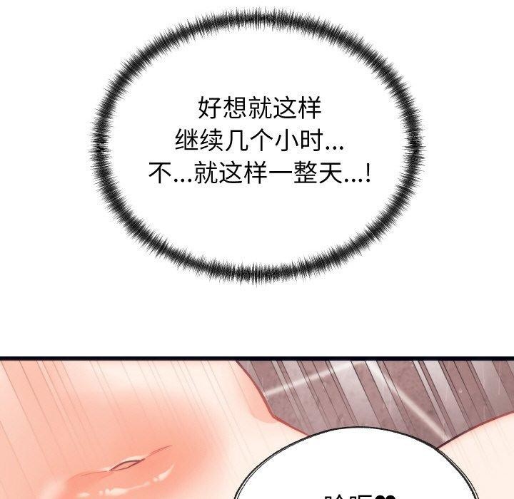 97.jpg