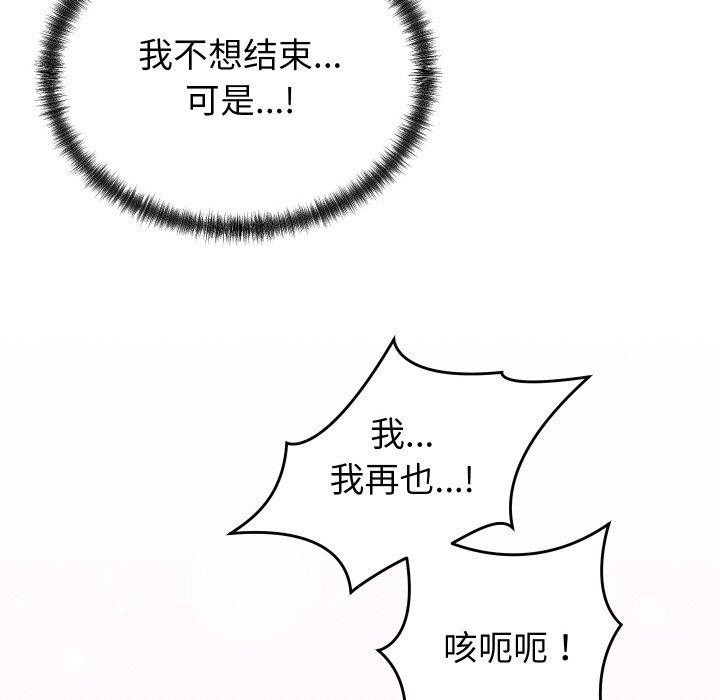 105.jpg