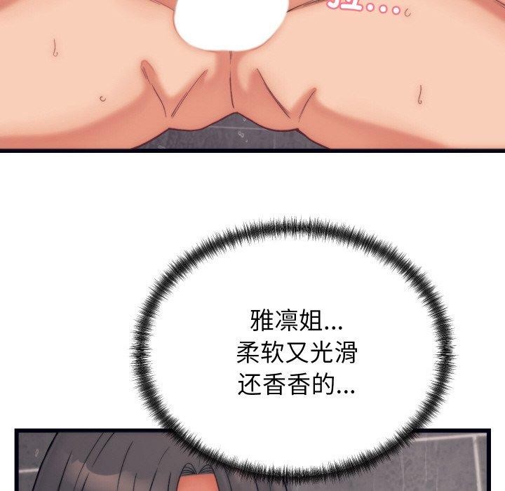 118.jpg