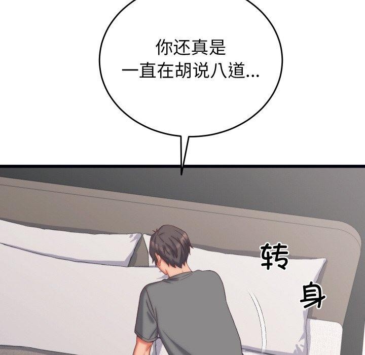72.jpg
