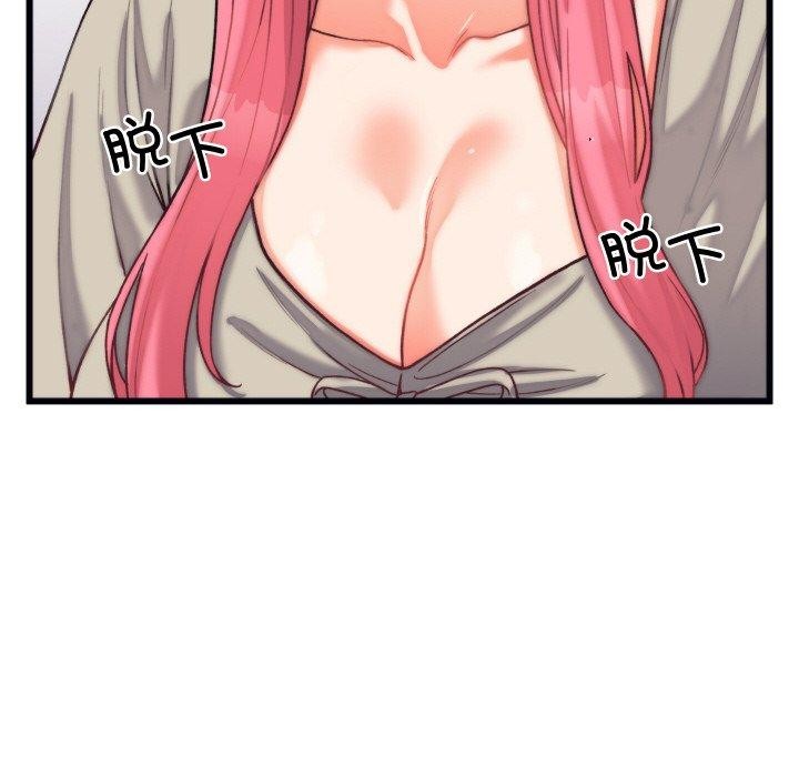 81.jpg