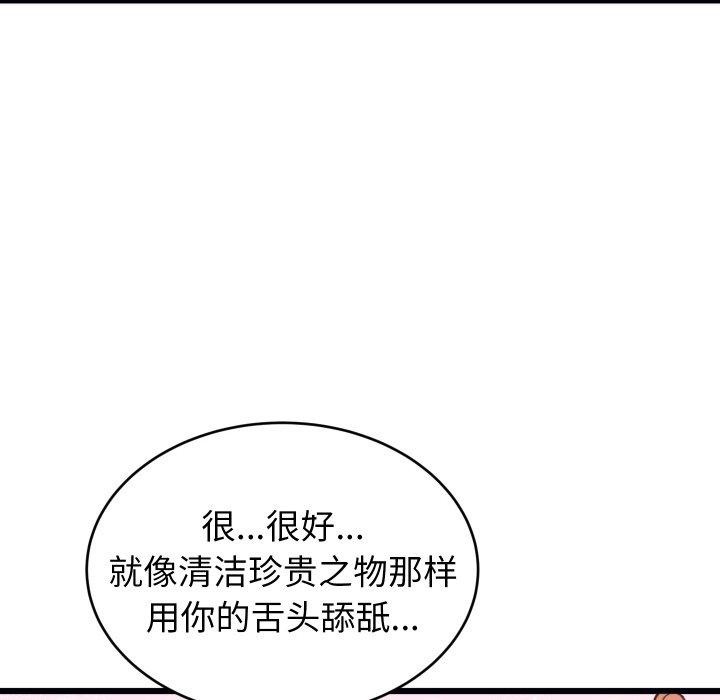 94.jpg