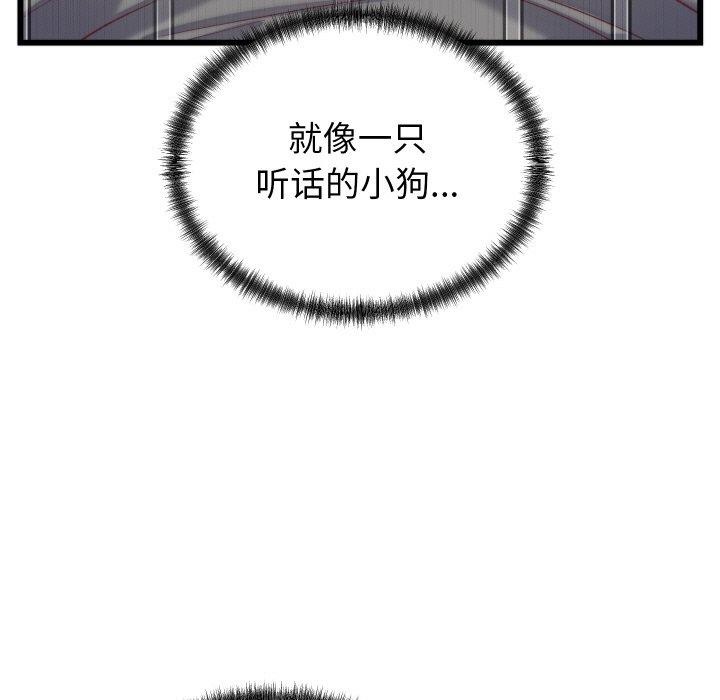 99.jpg