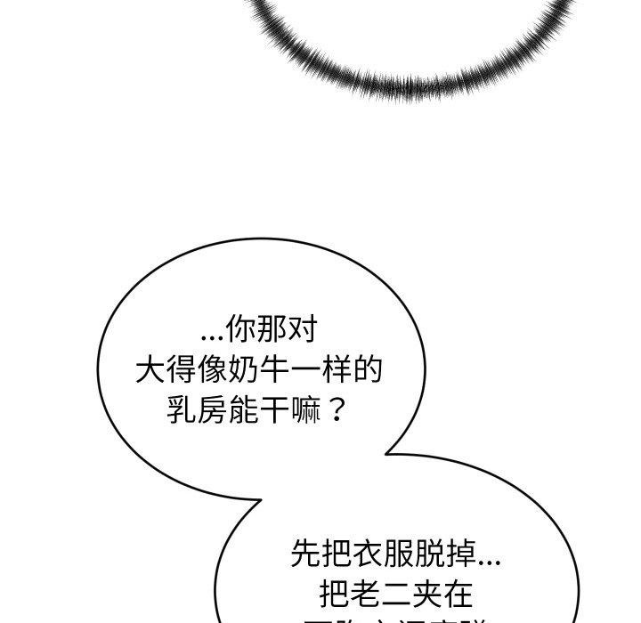 106.jpg