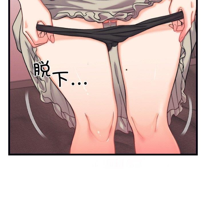 110.jpg