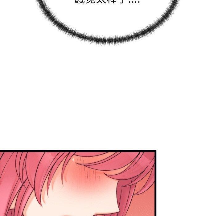 124.jpg