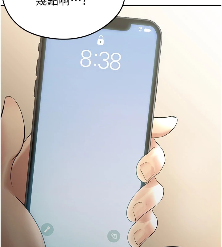 69.jpg