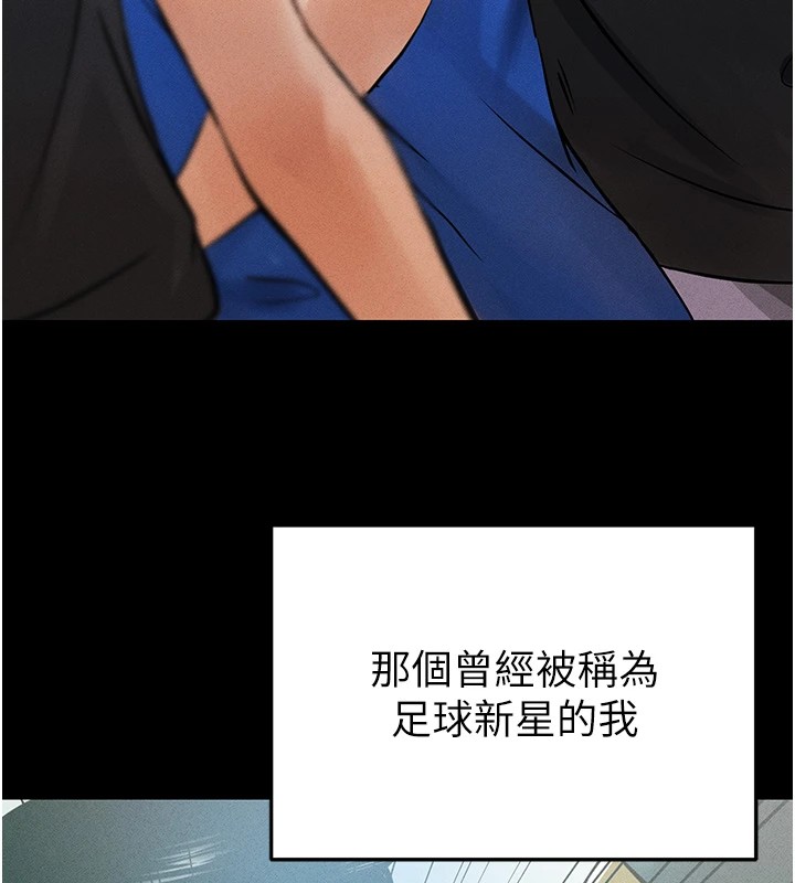 82.jpg