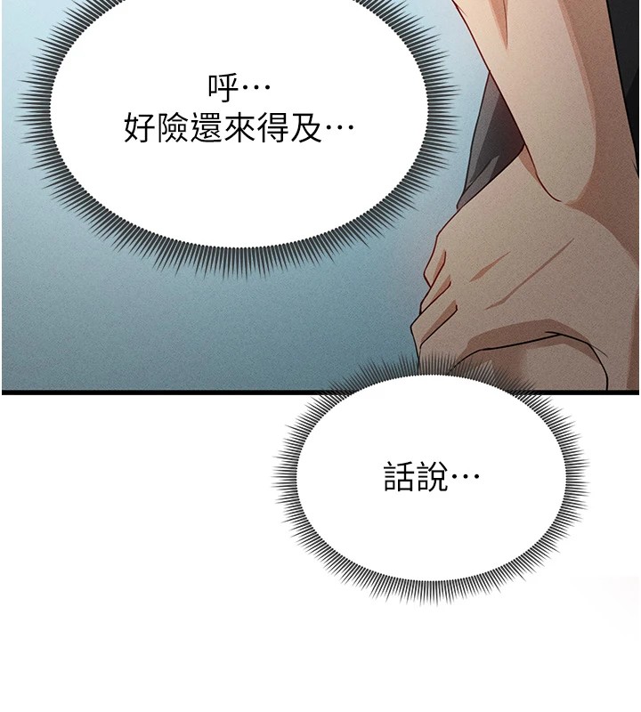 104.jpg