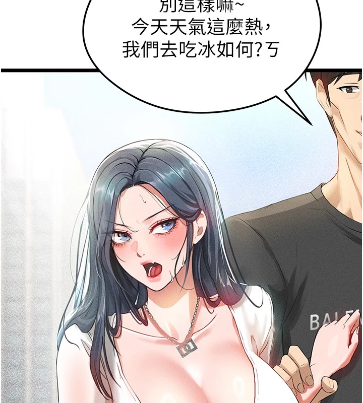 108.jpg