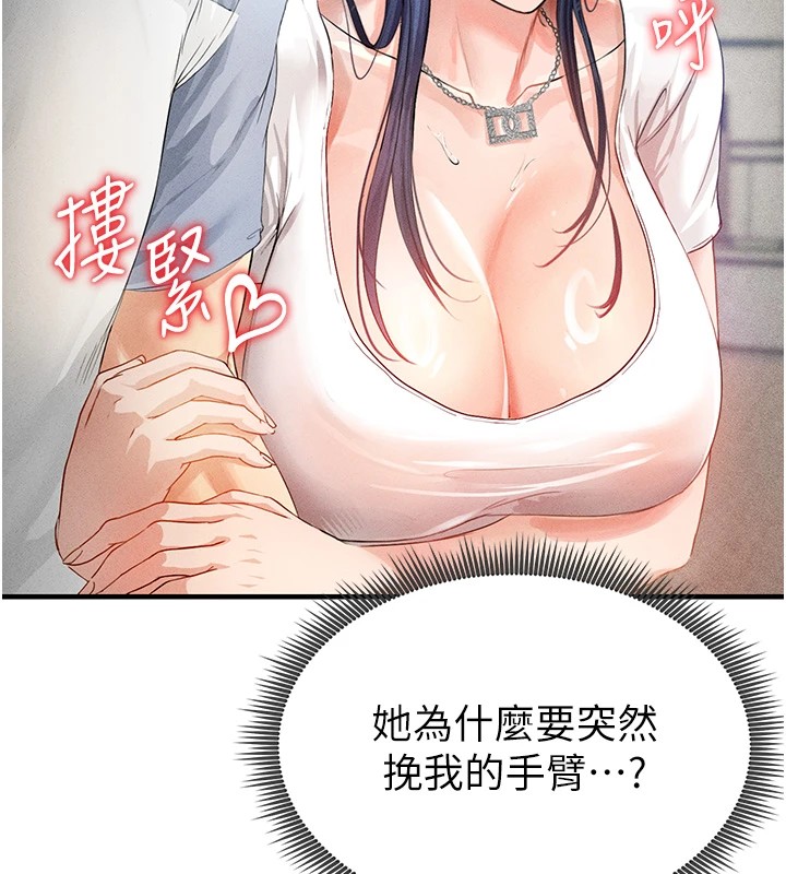 117.jpg