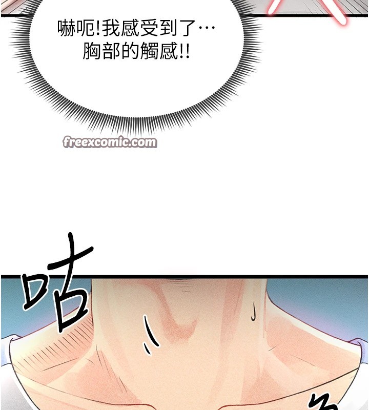 140.jpg
