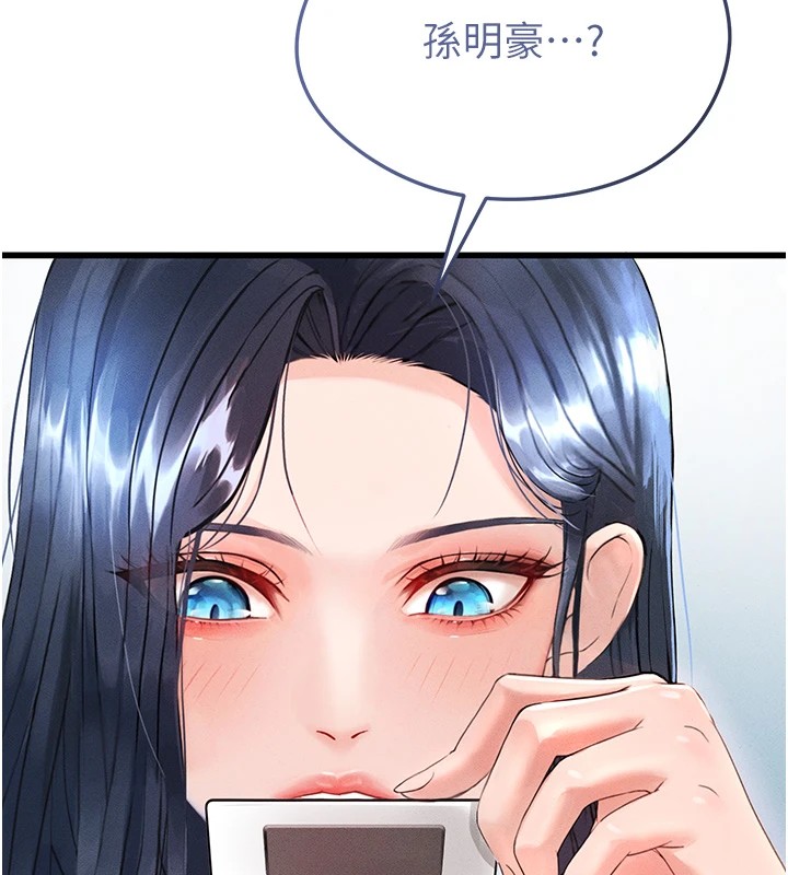 173.jpg