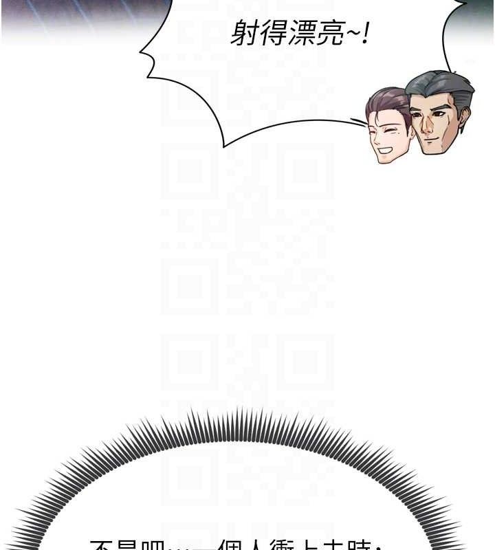 79.jpg