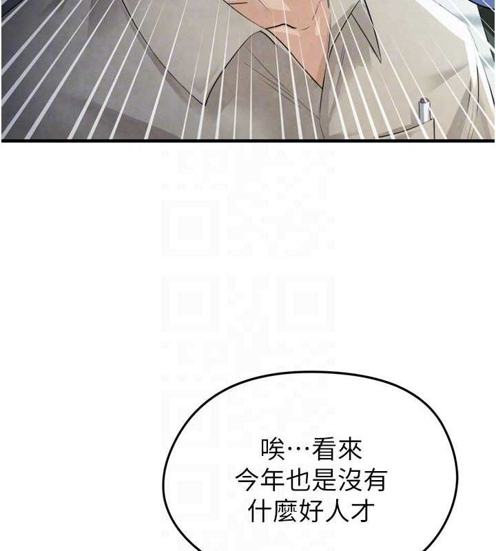 86.jpg