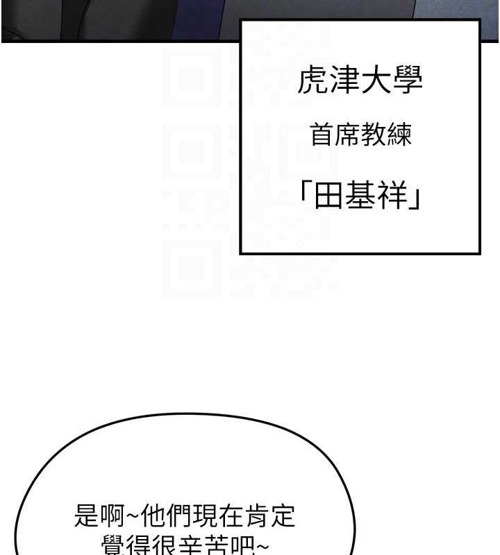 88.jpg