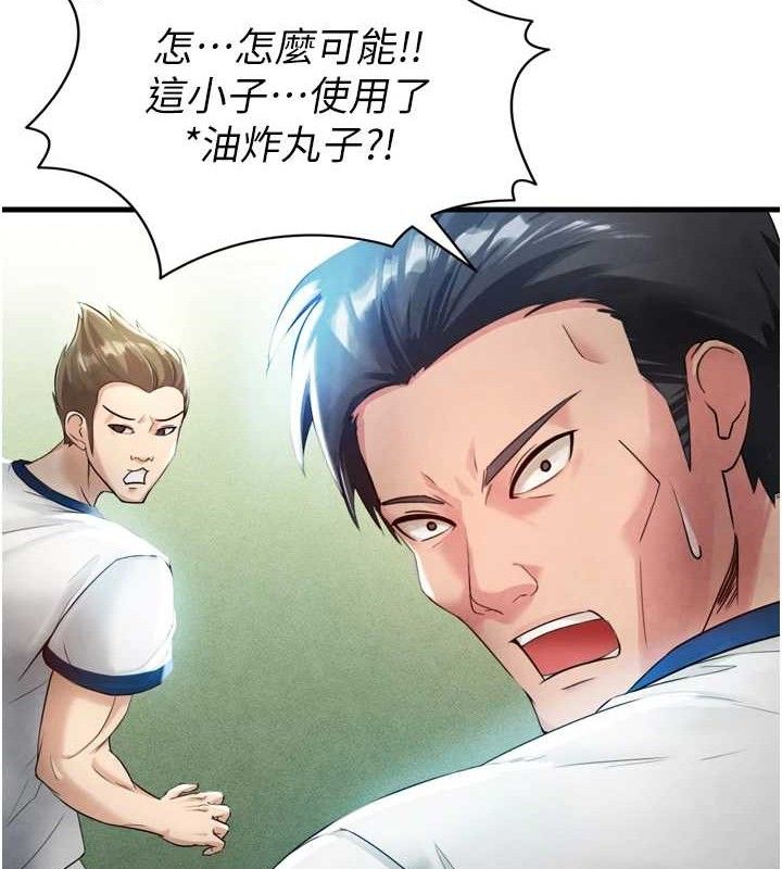 132.jpg