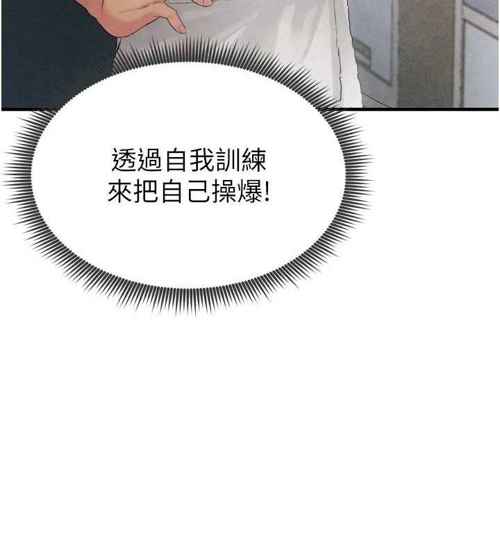 184.jpg
