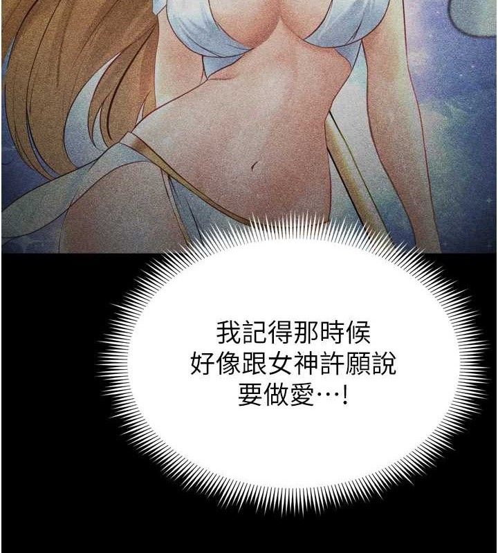 197.jpg