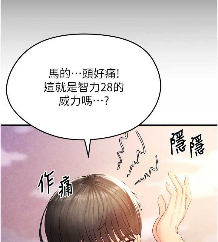 201.jpg