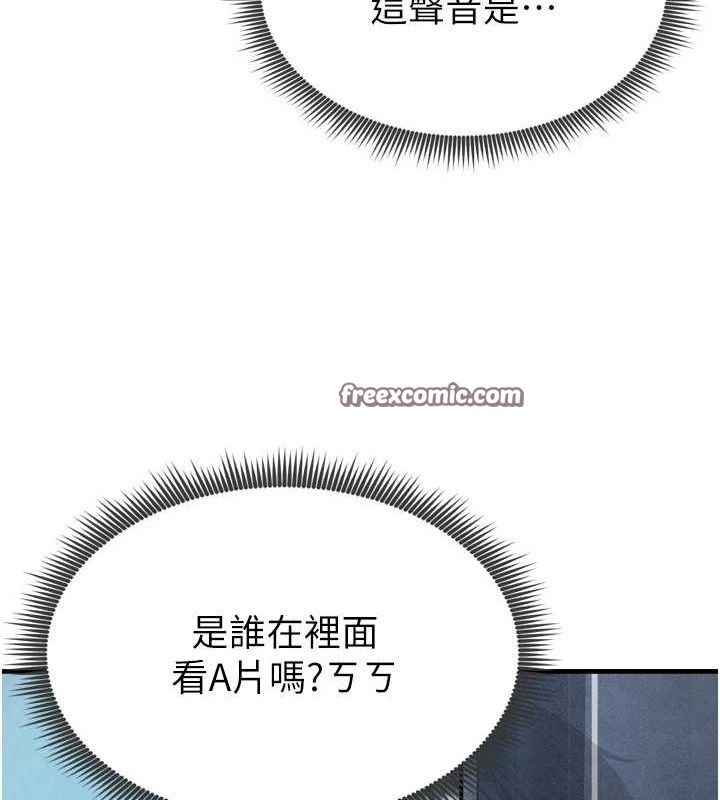 210.jpg
