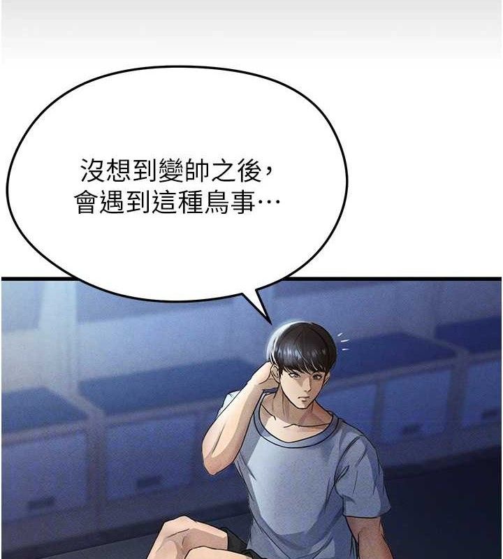 71.jpg