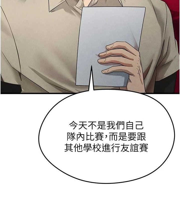 82.jpg